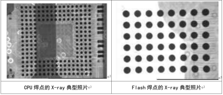 7634987f-17f3-4599-973e-e77e4728773e-1