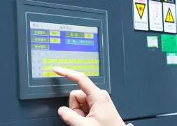 温湿度循环测试如何进行？