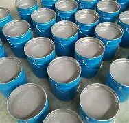 有机硅涂料检测