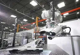 复合材料性能测试与分析