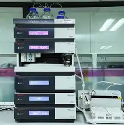 高效液相色谱（HPLC）
