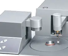 TG、DSC数据分析