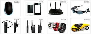 无线产品SRRC认证测试流程详解