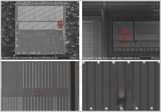 芯片分层检测方案