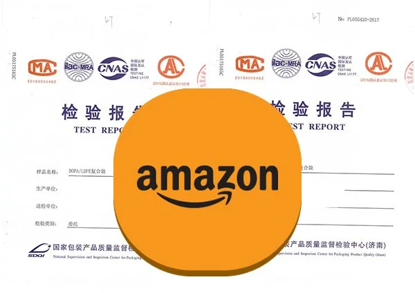 亚马逊合规报告