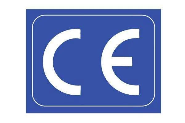 欧盟 CE 认证